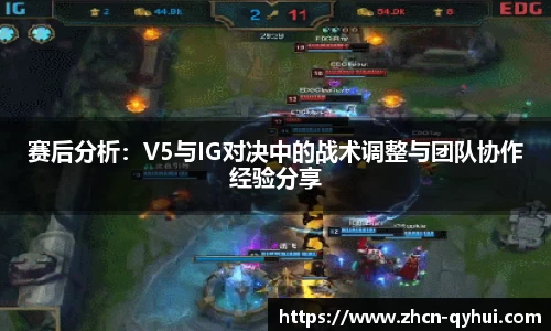 QY球友会体育